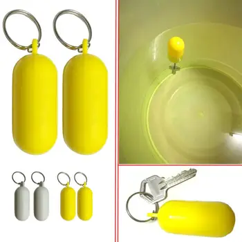 

Keychain Fashion Casual Concise Creative Durable Environmentally Friendly Beach Floating Key Ring Keychain for Outdoor Tools