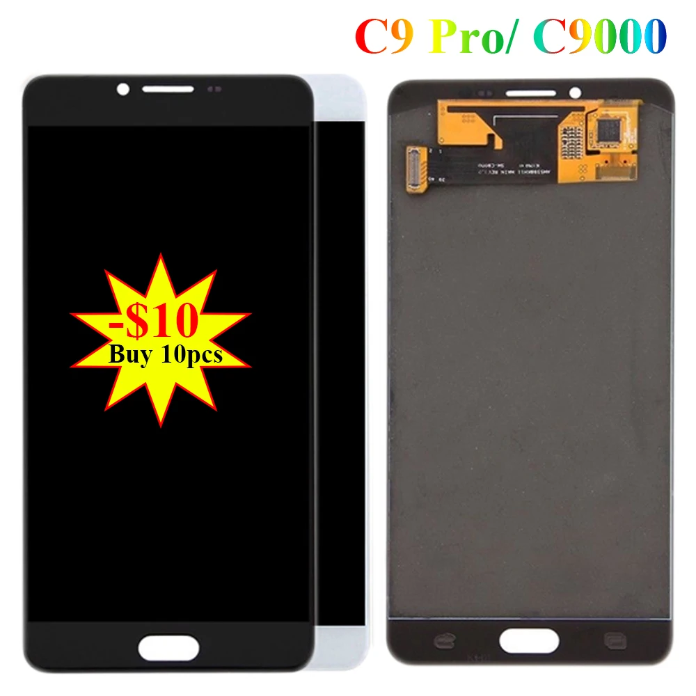 C9 LCD DISPLAY