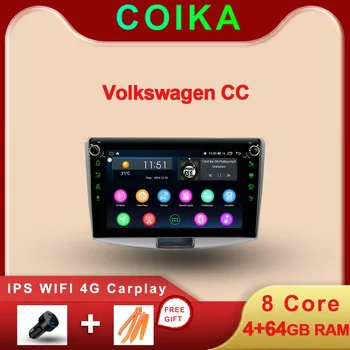 

9" 1280*720P Car Radio Stereo For For Volkswagen CC Passat B6 B7 Andoid 9.0 IPS Touch Screen Carplay WIFI DSP 8 Core Multimedia