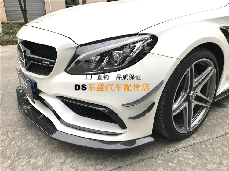 Подходит для Mercedes-Benz W205 C63 SD карбоновый дефлектор воздуха