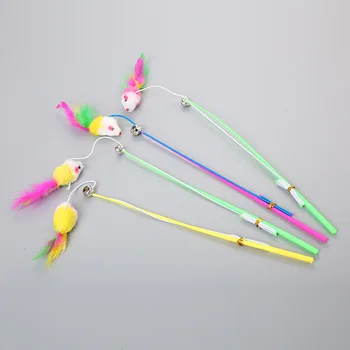 

Cat Toy Color Mouse Fishing Cat Rod Cat Teaser with Bell Interactive Pet Supplies