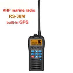 С gps морская радиостанция диапазона VHF RS-38M IP67 Водонепроницаемый Поплавок Walkie Talkie Tri-watch 156,025-157,425 МГц приемопередатчик двухстороннее радио