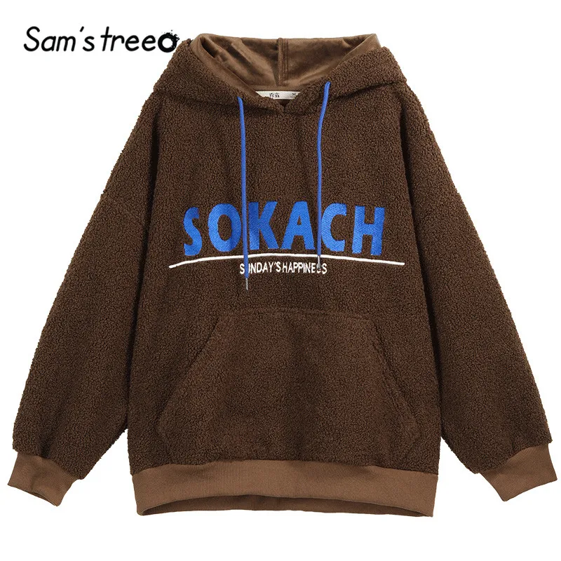 SAM'S TREE Solid Teddy Lazy Letter Embroidery Hoodies Sweatshirt Women Autumn Straight Long Sleeve Casual Female Daily Tops