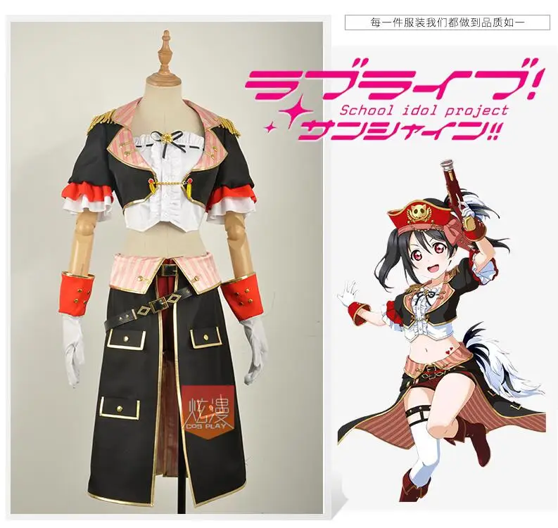 

Anime LoveLive! Yazawa Nico Cosplay Costumes Pirate Awakening Card Uniform Suit Female Role Play Clothing Custom-Make Any Size