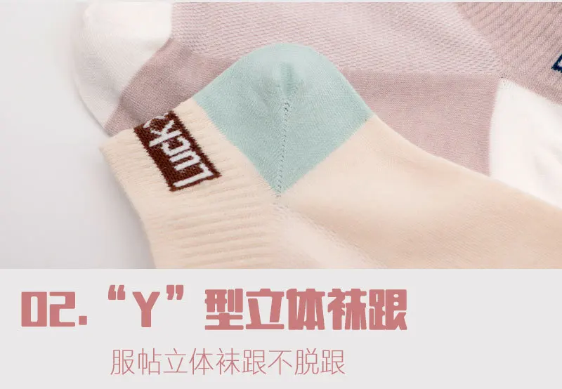 Women Socks Mesh 3 pcs Low-Cut Breathable Short Socks Summer Ultra-Thin-Style Cotton Low Top Cotton Solid Color No-show Socks