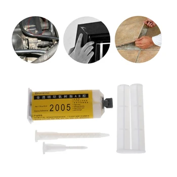 

Epoxy Resign Liquid Glue AB Touch Adhesive Super Strong Fabric Repair Tool Glass 203A