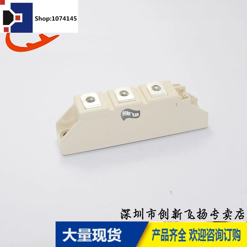 SKKH91/12D/