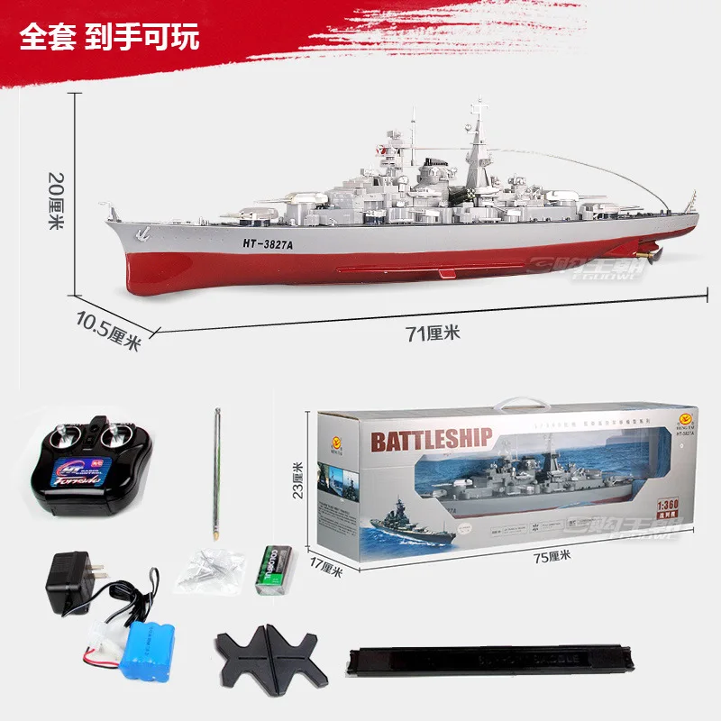 

1: 360 Model Battleship Water Remote Control Model Warships Toy Children Gift Remote Control Boat 3827
