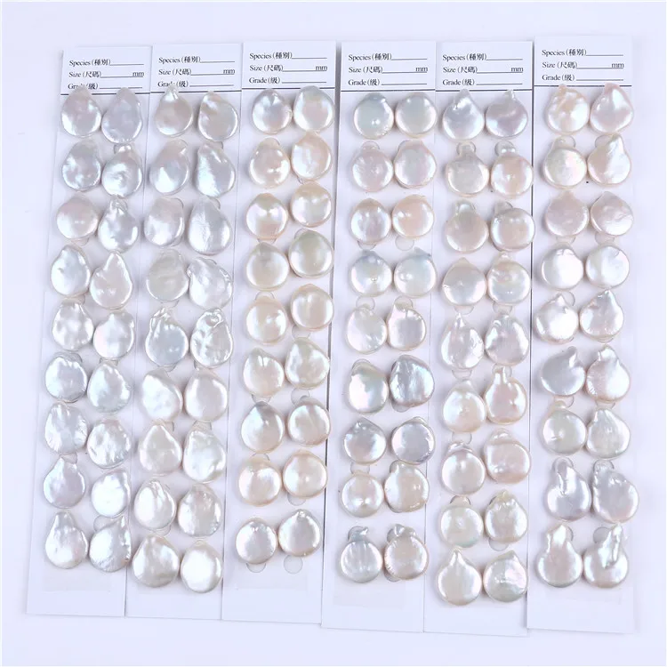 wholesale 15.5-16.5mm coin pearl loose beads for making jewelry