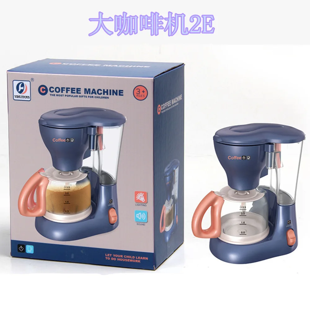 Kitchen Items Kids Housekeeping Toys 