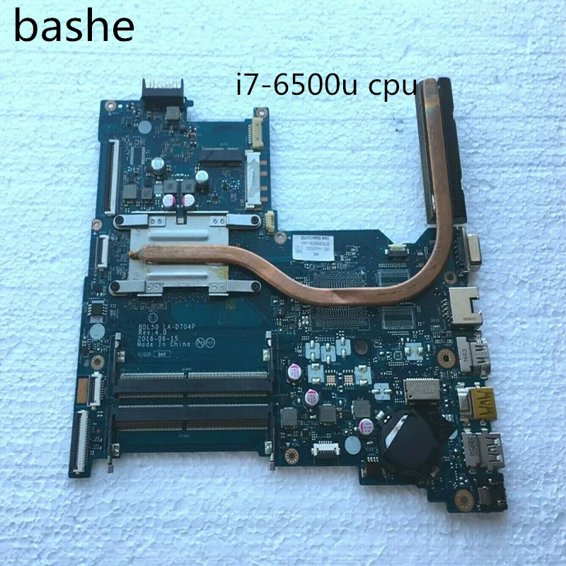 Для HP 250 G5 материнская плата для ноутбука I7-6500U Процессор Встроенная видеокарта