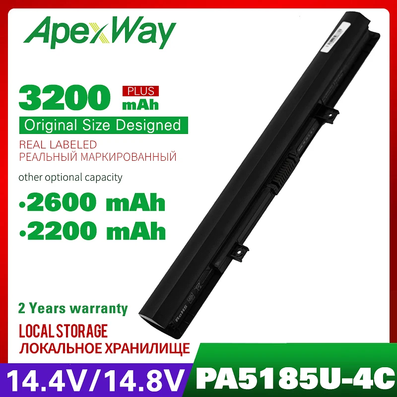 Аккумулятор для ноутбука TOSHIBA Satellite C50 C55 C55D C55T L55 L55D L55T PA5185U | Компьютеры и офис
