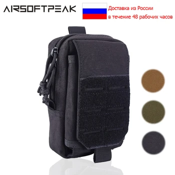 

Tactical Molle Pouch 1000D Nylon Military Waist Bag EDC Pack Outdoor Vest Belt Pack Hunting Phone Case Airsoft Accessories Tools