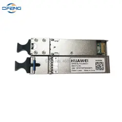 Huawei GPON OLT CLASS C + SFP модуль SSX1T1LTD HUA WEI оригинальные SFP модули, сделанные в Китае