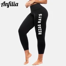 Anfilia, женские штаны для йоги, с буквенным принтом, женские спортивные брюки для занятий на улице, бега, спортзала, фитнеса, эластичные брюки, дышащие спортивные Леггинсы