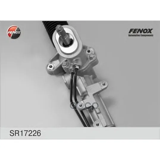 Рейка Рулевая FENOX арт. SR17226