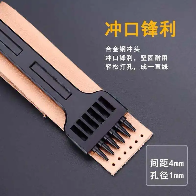 Leather Hole Punch Leather Craft Tools Leather Sewing Tools DIY Leather Round Row Punching Tool 3/4/5/6mm Spacing Hole Punches Lacing Stitching Hand Sewing Thread Tools