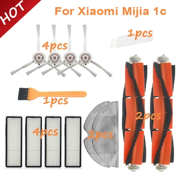 

Main Brush Side Brush HEPA Filter Mop Cloth Cleaning Tool for Xiaomi Mijia 1C STYTJ01ZHM Robot Vacuum cleaner parts Accessories
