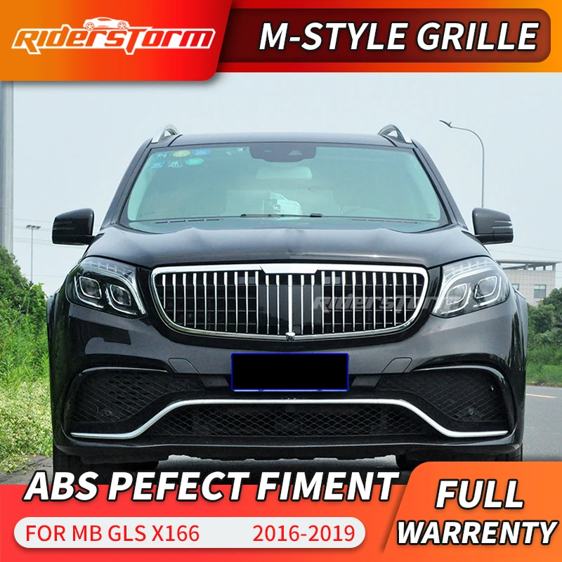 Решетка may bach для GLS class X166 GT решетка MB GLS300 GLS350 передняя внедорожника автомобильная