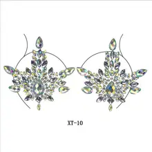 Новая грудь лепесток хромофоус акриловая грудь паста дышащая соска покрывает бюстгальтер груди Стикини клейкие наклейки