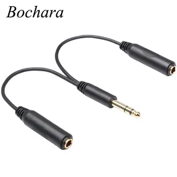 

Bochara Gold Plated 1/4'' 6.35mm TRS Stereo Male to Dual 1/4'' TRS Female Y Splitter Cable