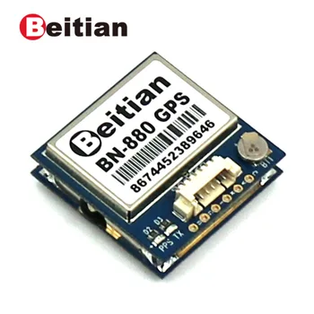 

Beitian BN-880 Flight Control GPS Module Dual Module Compass With Cable for RC Drone FPV Racing