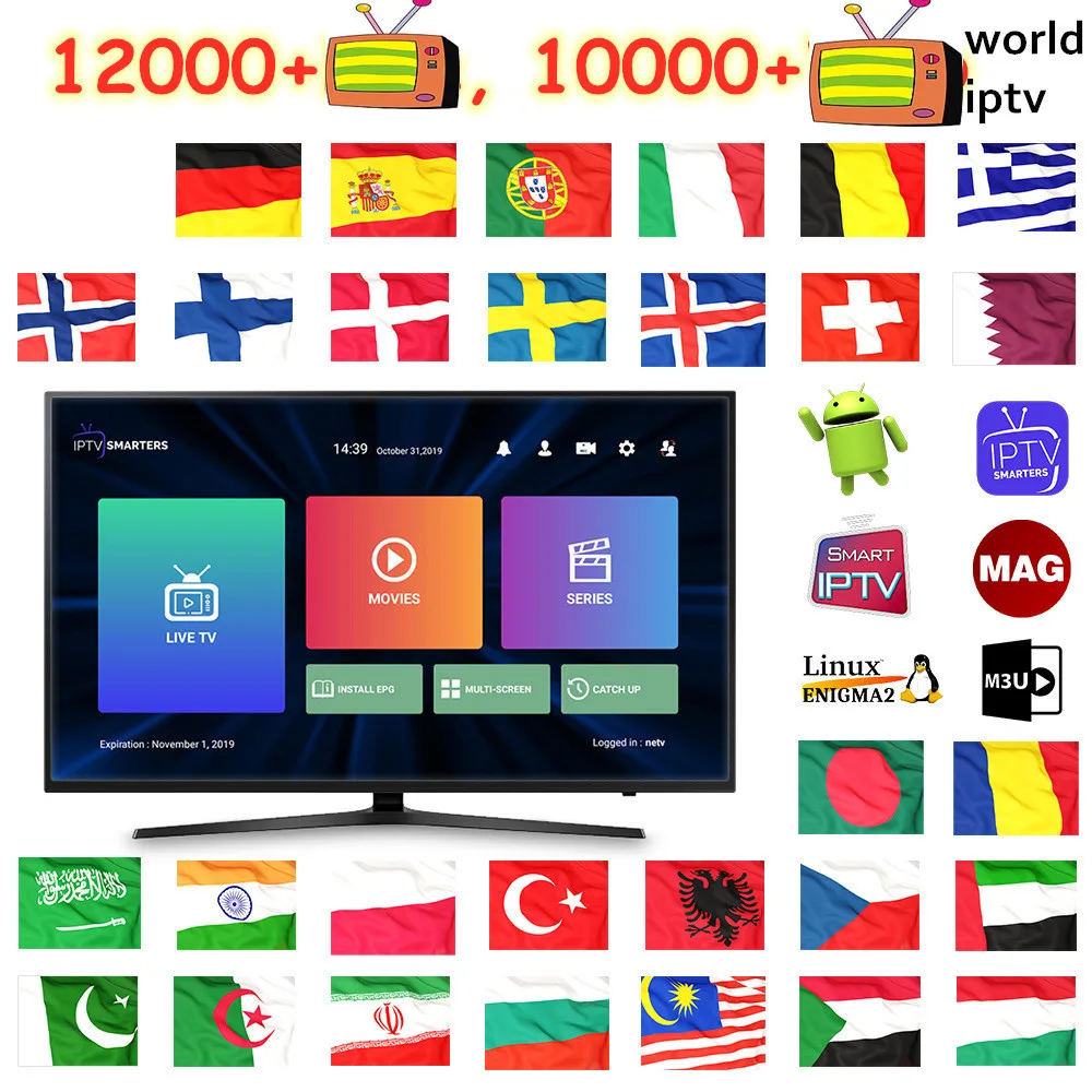 

With Adult Surport IPTV world HD TV Adult IPTV Europe Spain tv box MAG M3U Android IPTV smarter support 3 device Free Test