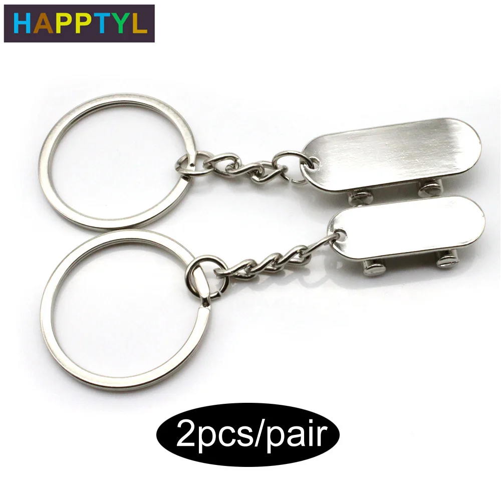 cute keyrings for him