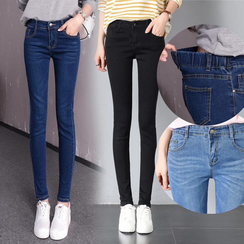

Elastic waist jeans women in the spring of 2020 han edition of the new show little feet tall waist trousers tight pencil pants