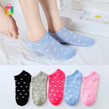 

Cute Women Girls Cotton Socks Casual Breathable Love Heart Anklet Short Socks Summer Boat Socks Glittery