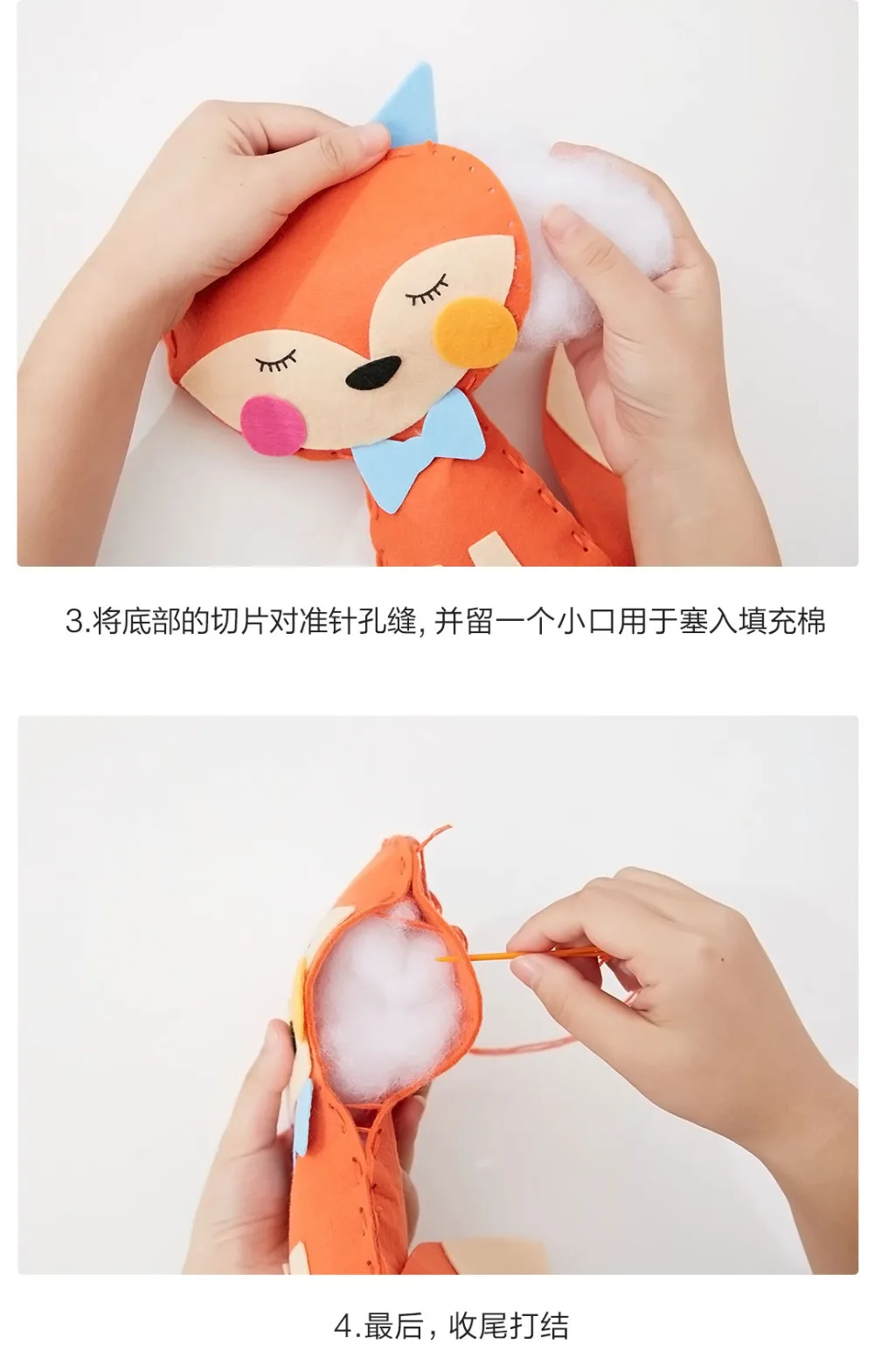 Xiaomi маленький животный материал для рукоделия костюм куклы милые животные детские игрушки ручной работы для девочек и мальчиков подарки