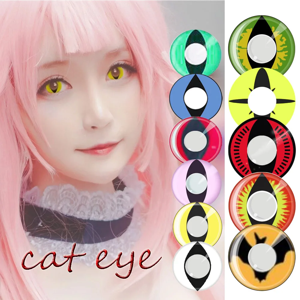 

Halloween Contacts Lens for Women Eyes Men Makeup Tool Cat Wild Animal Eyewear lentille de couleur yeux