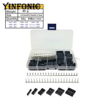 

310pcs 2.54mm DuPont jumper interface, plastic shell connector shell with terminal kit set box