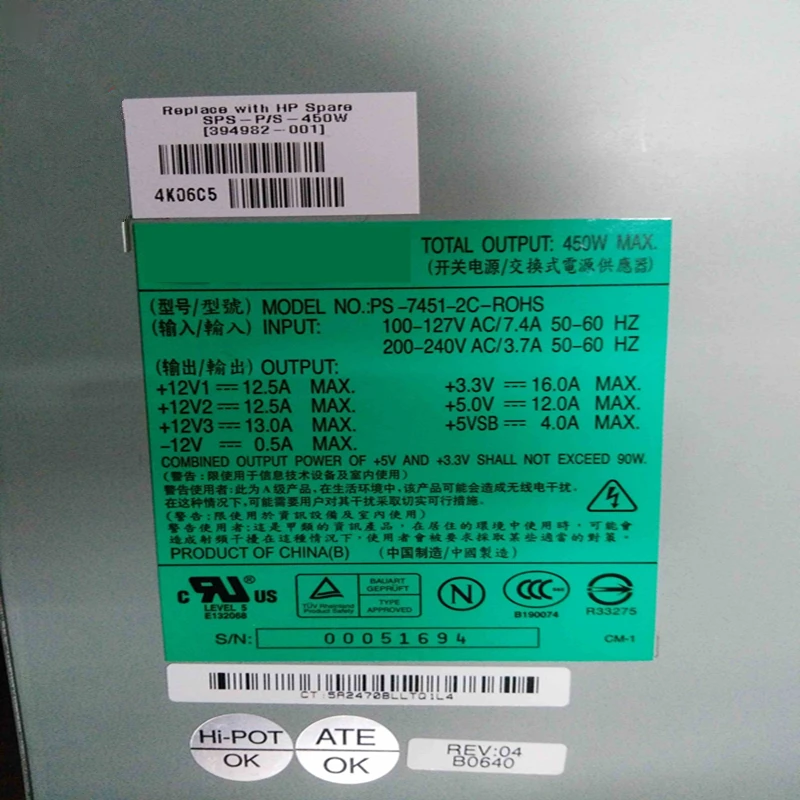 Original PSU For HP DL320G4 450W Switching Power Supply PS-7451-2C-ROHS ...