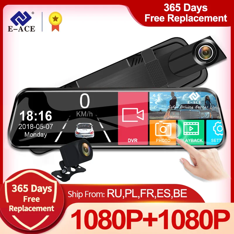 E-ACE A20P видеорегистратор FHD 1080P парковочные датчики для автомобилей 9 66 дюйма