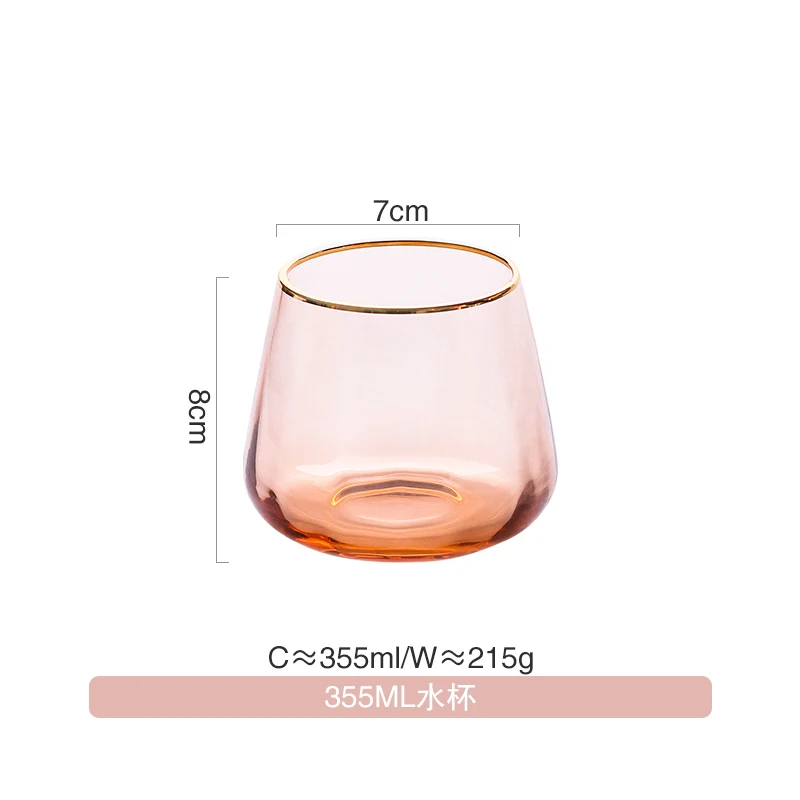 Water Glass-355ml Бокал для питья es золотой ободок бокал для шампанского кружка бокал для вина бокал для коктейля бокал для виски кружки для десерта стекло для мороженого - Цвет: Water Glass-355ml