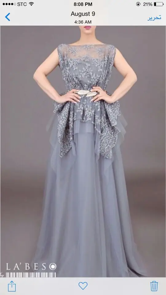 

Fashionable Saudi Arabic 2016 Boat Neck With Jacket Appliques Beaded Mermaid Long Evening Dress Evening Gown