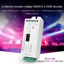

5CH DMX512 Decoder Support RDM Function CV LED Controller 12V 24V Compatible with Master 2.4G RF Control For RGB+CCT Led Strip