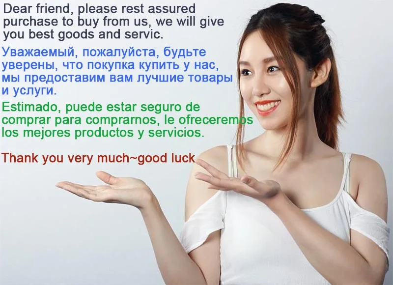 buyer