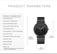 Couple Watches