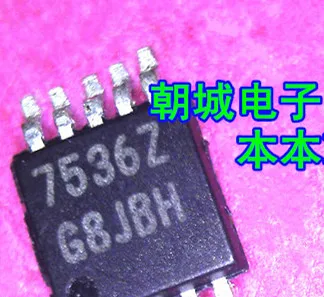 

5pcs/lot 7536Z 75362 ISL97536IUZ MSOP-8