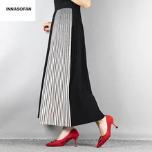 INNASOFAN, теплая трикотажная юбка для женщин, Осень-зима, плиссированная длинная юбка, высокая талия, модная, высокая, шикарная юбка