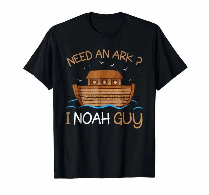 Одежда Need an Ark I Noah Guy забавная Библейская футболка Noahs 6842 |