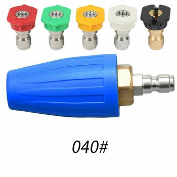 

High Pressure 4000PSI 1/4'' Washer Rotating Turbo Nozzle Spray Quick Connect With Yellow Green White Black Red Tip And Degree