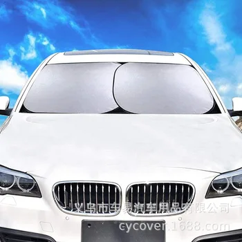 

Amazon Hot Sales Car SUV Windshield Sun Shade Car Front Insulation Sun Shade