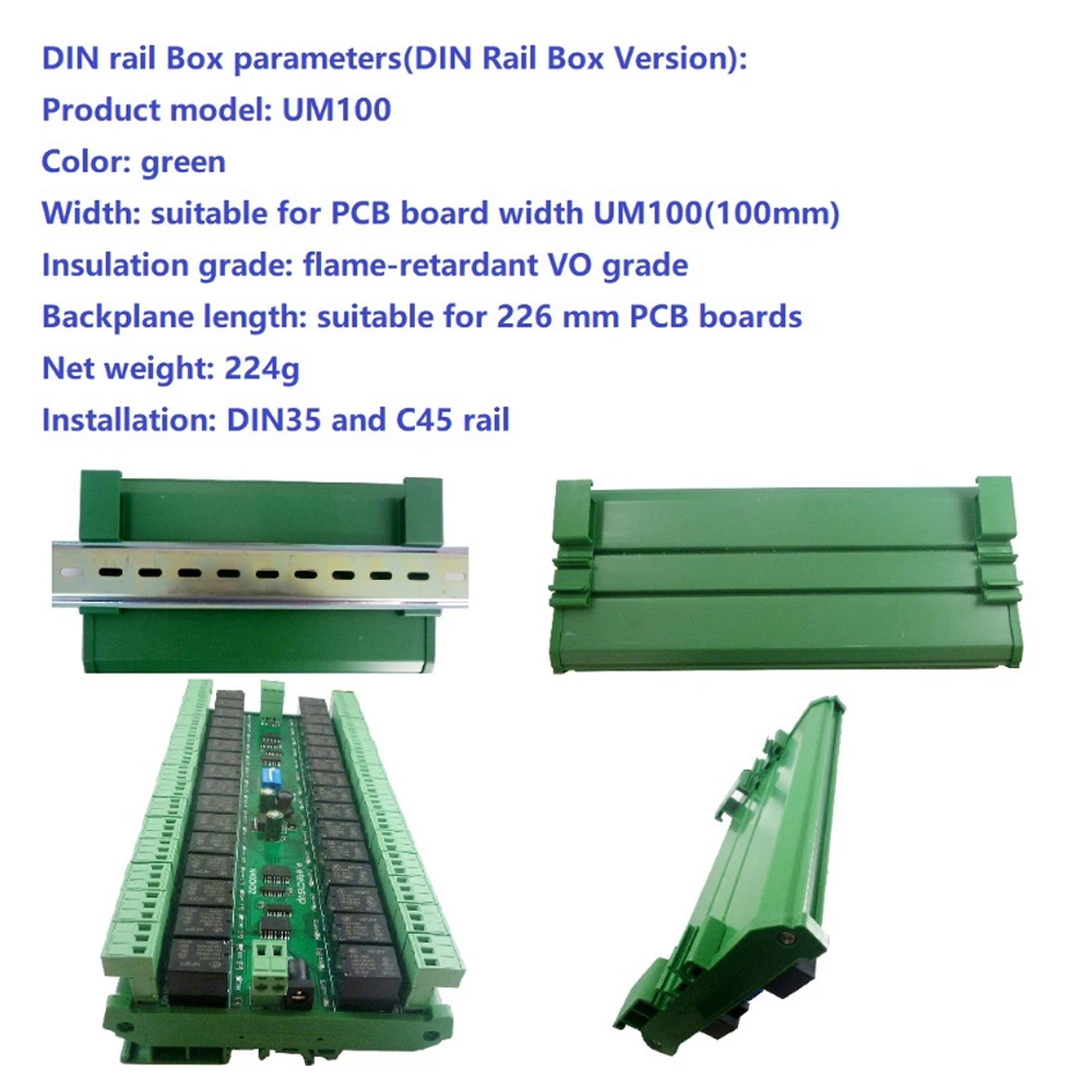 DC 12V 24V 32 채널 Modbus RTU RS485 릴레이 스위치 보드, DIN 레일 박스가있는 UART 직렬 포트 모듈 PLC 확장 보드