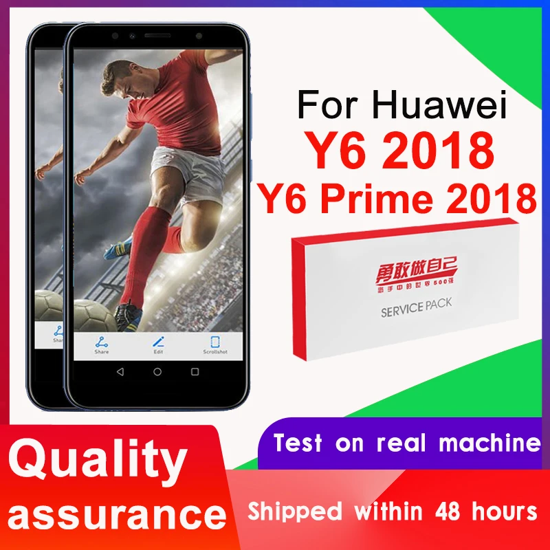 ЖК дисплей 5 7 ''для Huawei Y6 2018 ATU L11 L21 L22 LX1 LX3 L31 L42 сенсорный экран с дигитайзером в
