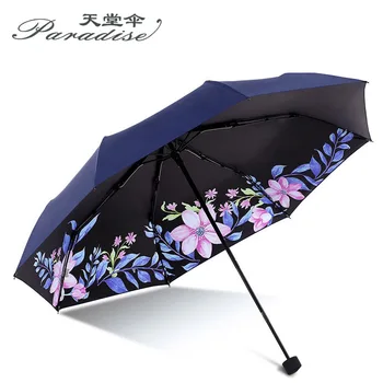 

Fashion Umbrella For Women Gift Folding Anti-UV light Flower Windproof Sun Rain Sale Portable Black Parasol kids Outdoor Parasol