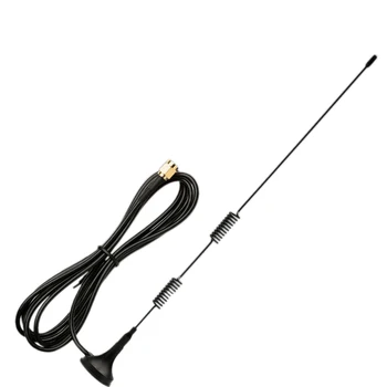 

4G Monopole Antenna Suction Cup Magnet 3Meter Sma Antenna Height 31Cm 10Dbi Gain Rg174 Cable for Sim7600A-H Sim7600Sa-H Sim7600E