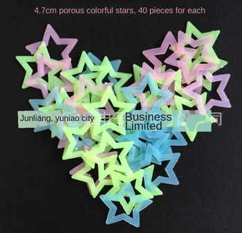 

4.7 Color Hollowed-out Luminous Star Patch 40 Pieces A Pack Of Fluorescent Stickers Wall Stickers